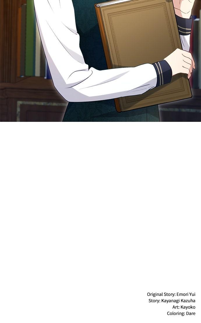 The Stand-in Daughter Wants to Be Free Chapter 23 - Page 70