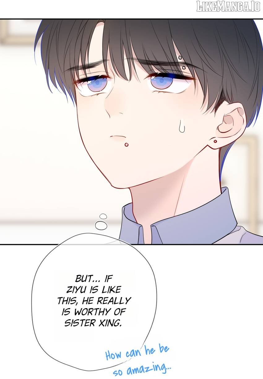 The Stars And I - Chapter 226 - 15