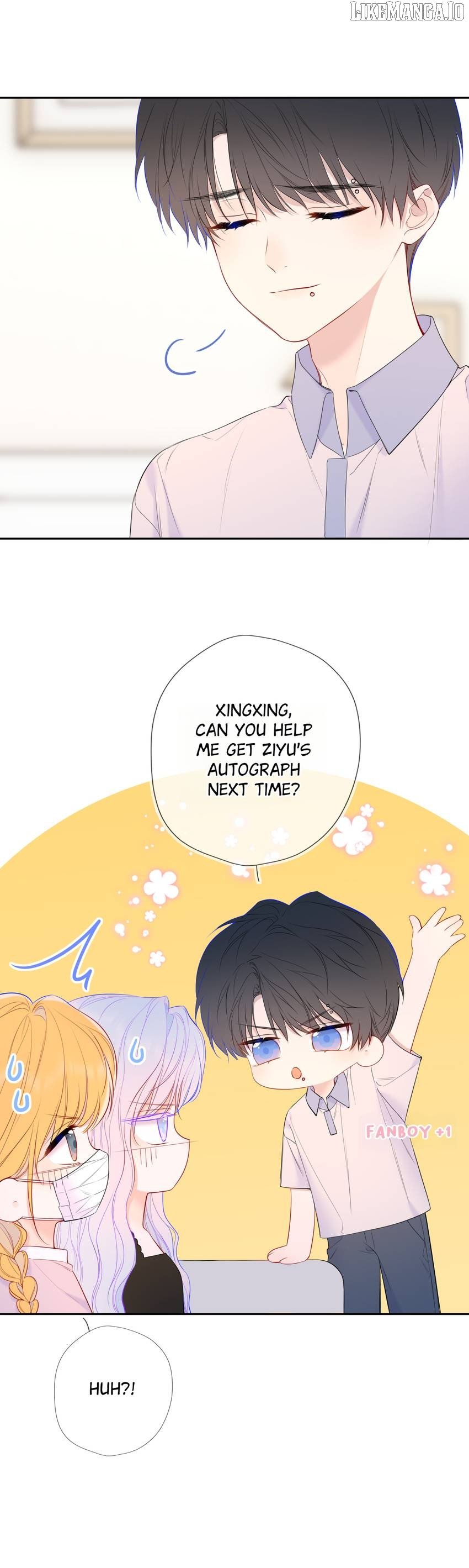 The Stars And I - Chapter 226 - 16