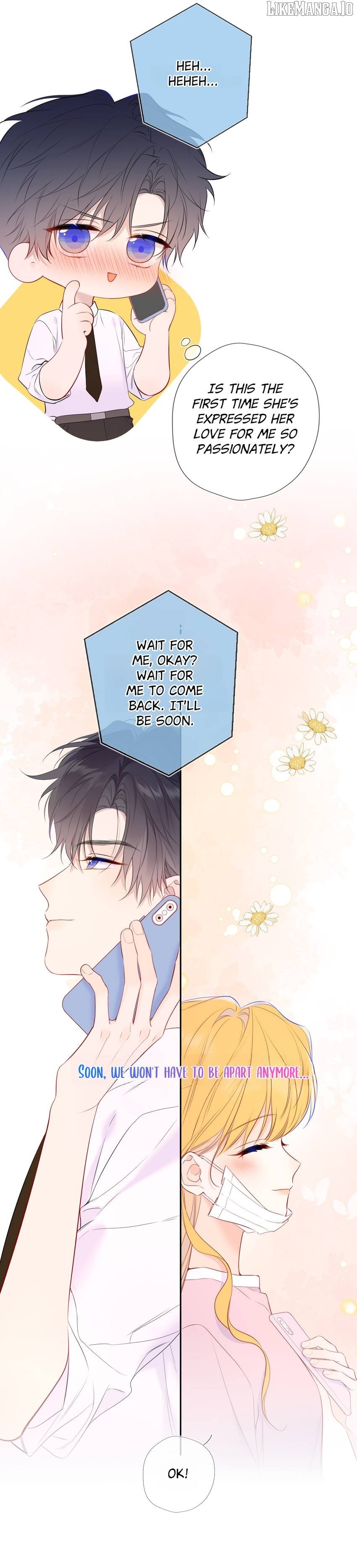 The Stars And I - Chapter 226 - 25