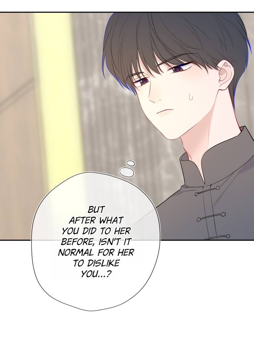 The Stars And I - Chapter 227 - 9