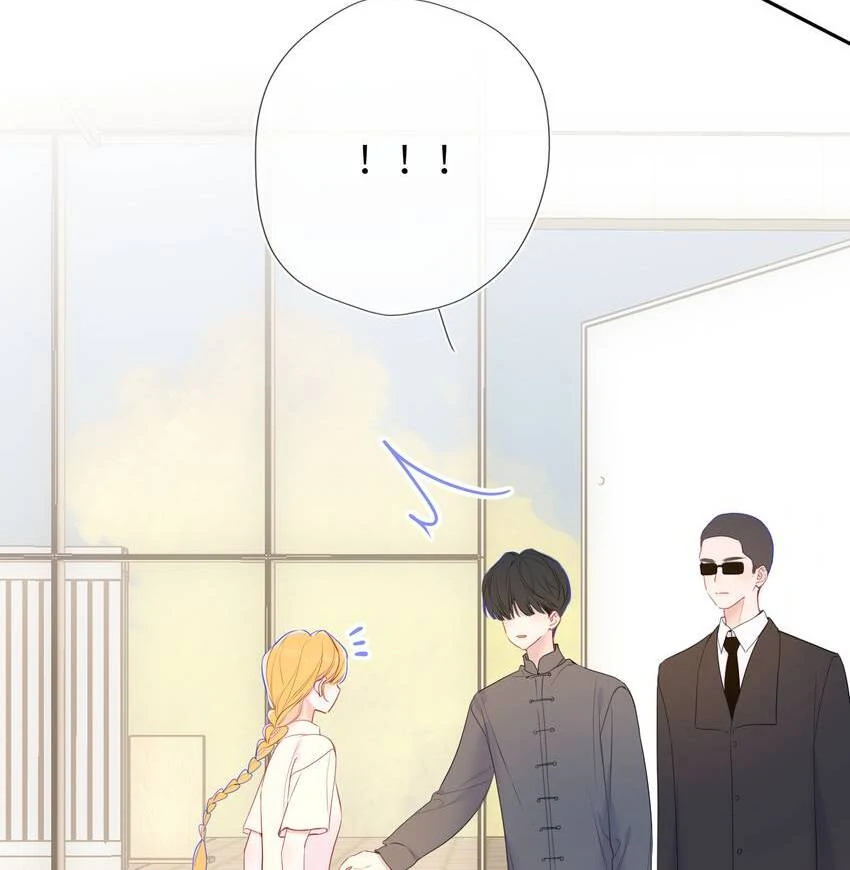 The Stars And I - Chapter 227 - 32