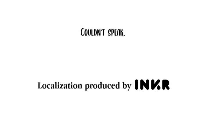 The Stars And I - Chapter 228 - 24