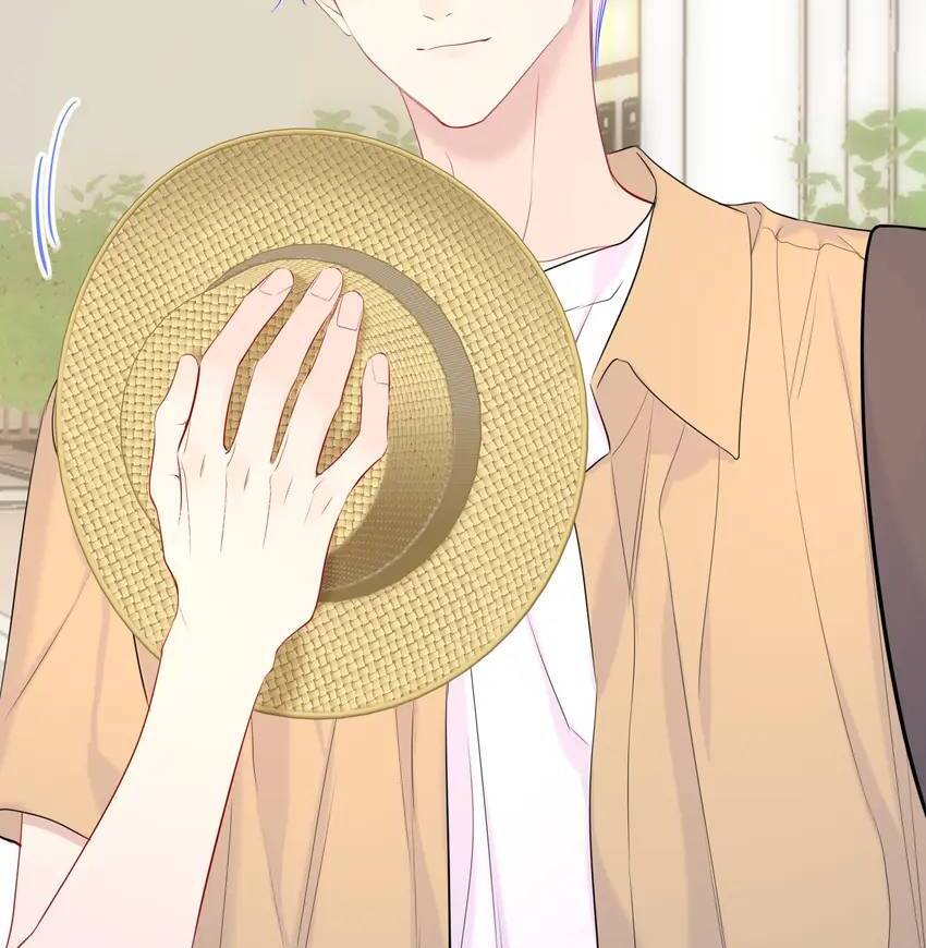 The Stars And I - Chapter 229 - 25