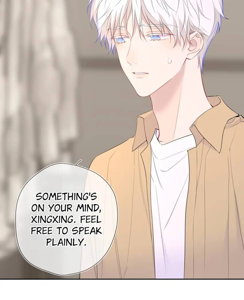 The Stars And I Chapter 230 - Page 5