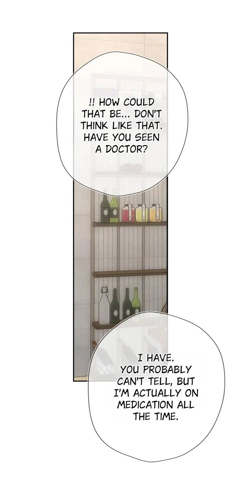 The Stars And I Chapter 230 - Page 25