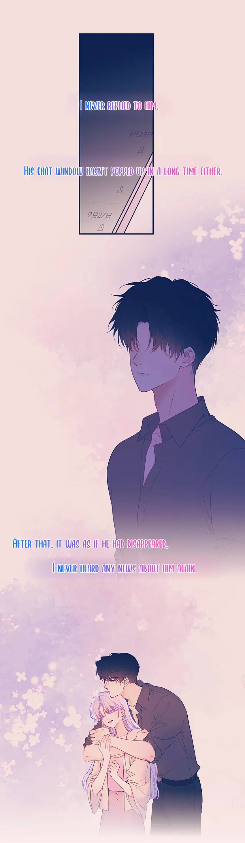 The Stars And I Chapter 231 - Page 9