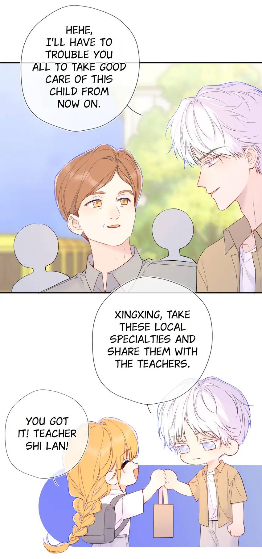 The Stars And I Chapter 231 - Page 17