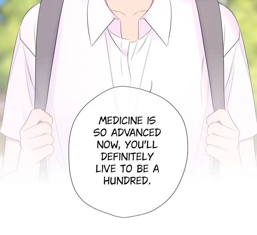 The Stars And I Chapter 231 - Page 24