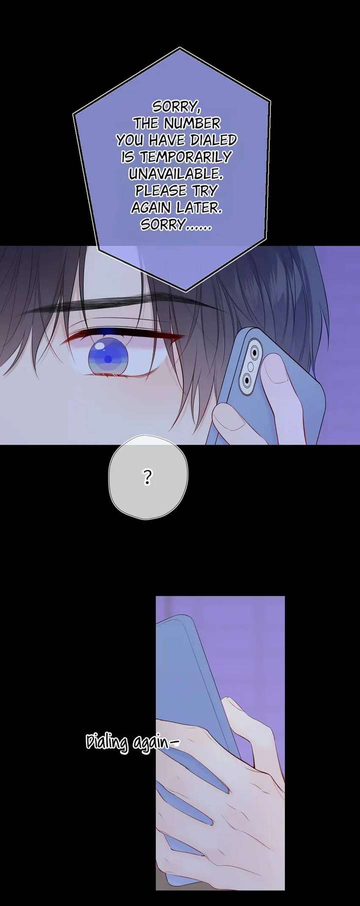 The Stars And I Chapter 232 - Page 6