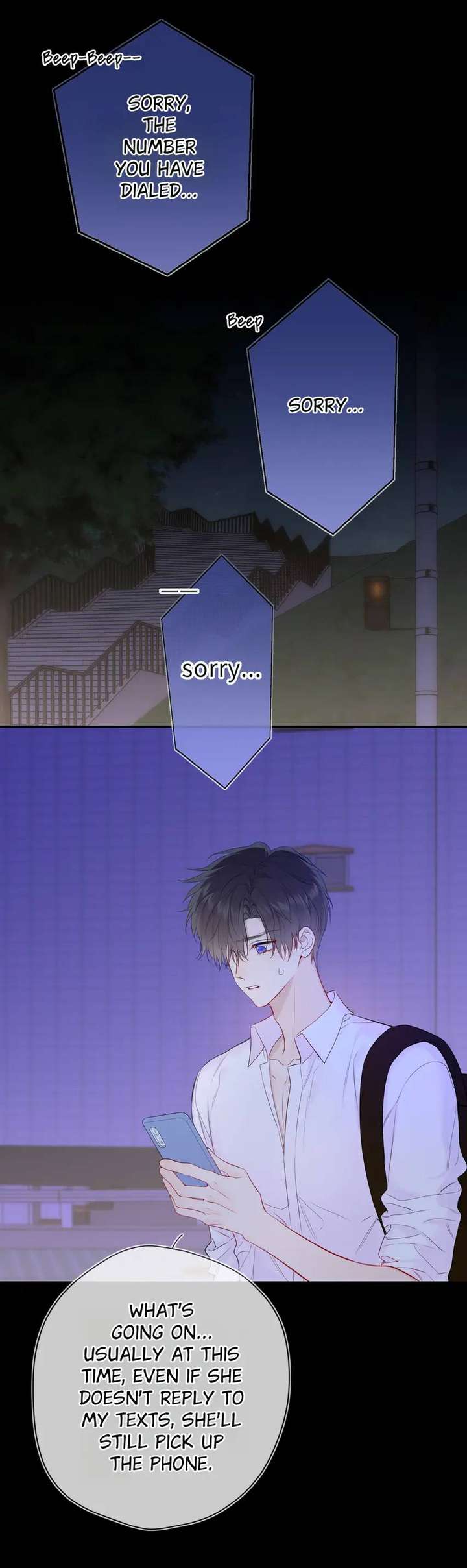 The Stars And I Chapter 232 - Page 7