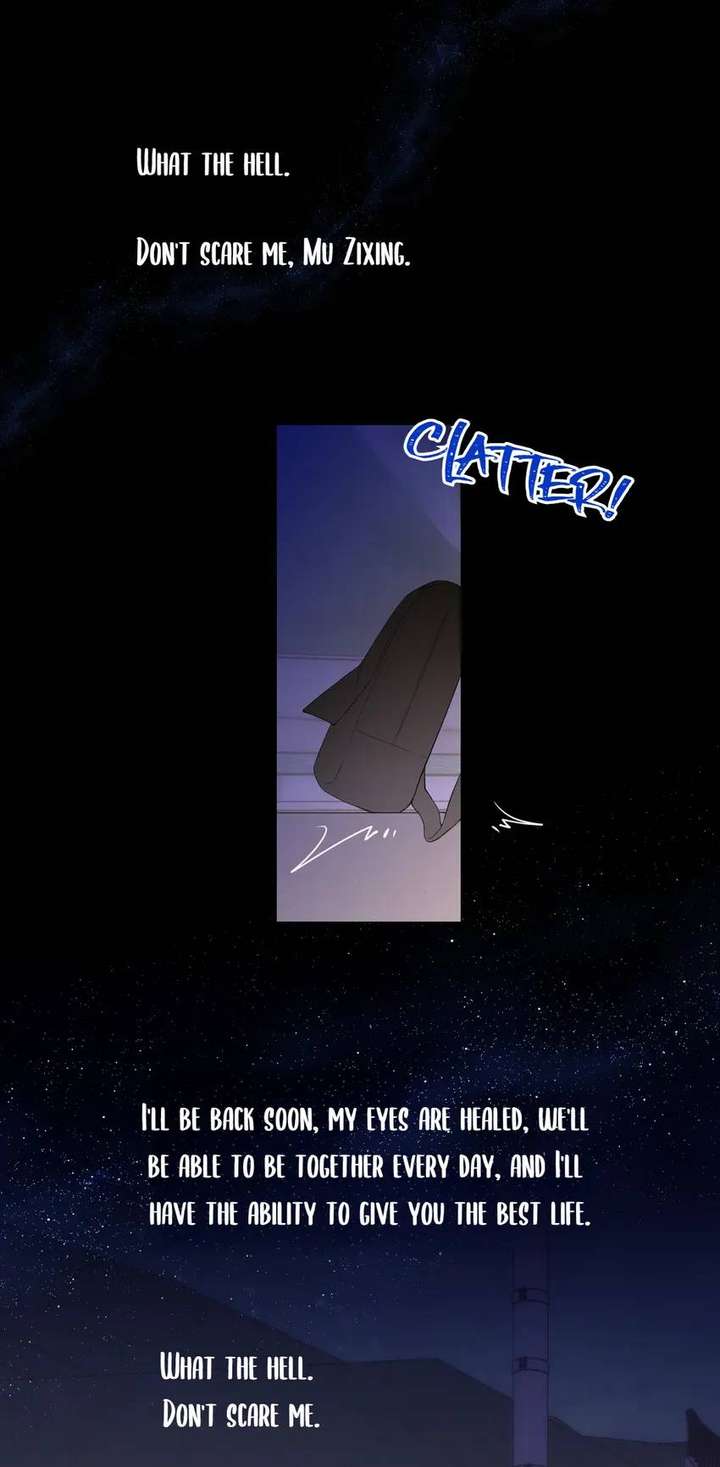 The Stars And I Chapter 232 - Page 12