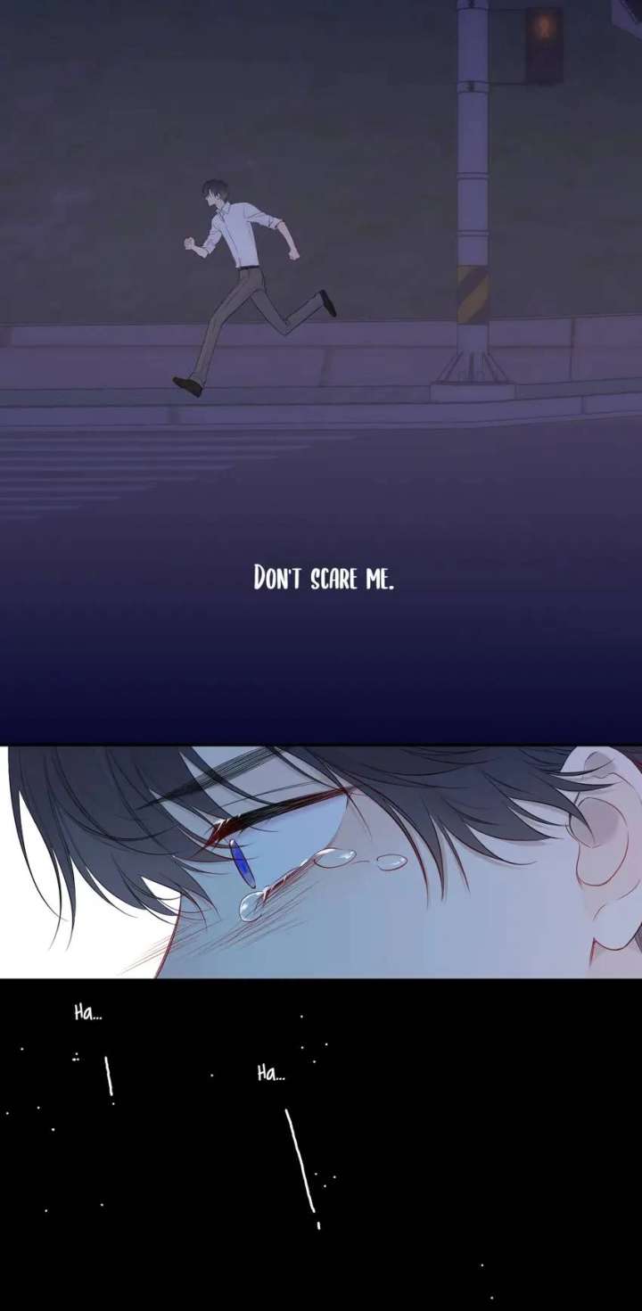 The Stars And I Chapter 232 - Page 13