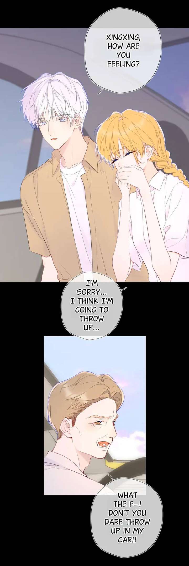 The Stars And I Chapter 232 - Page 16