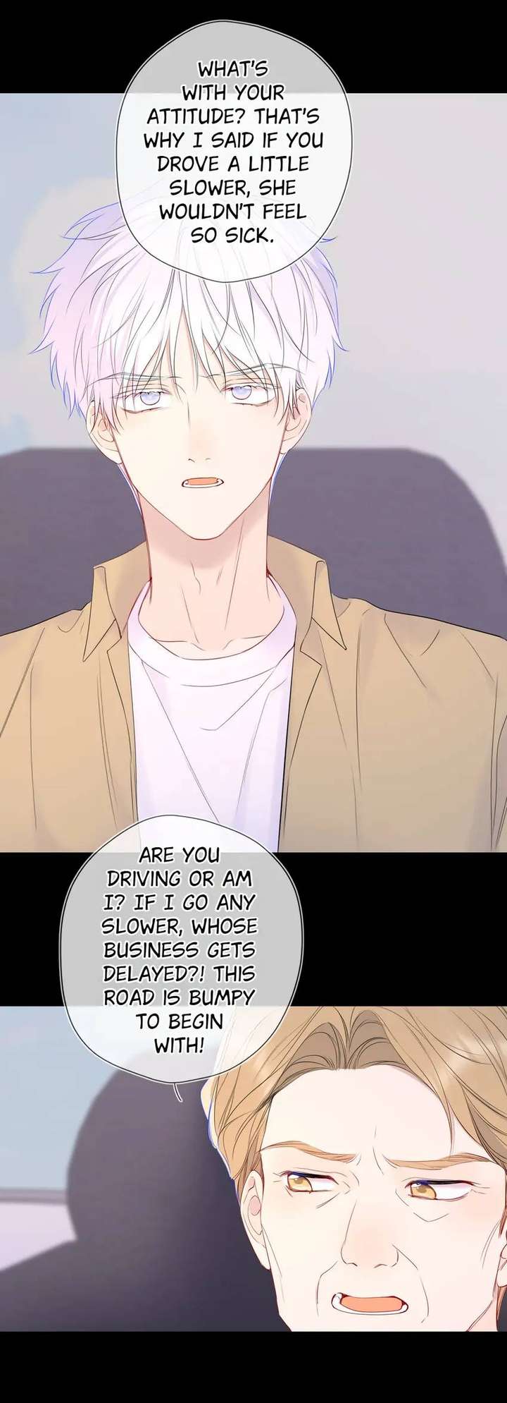 The Stars And I Chapter 232 - Page 17