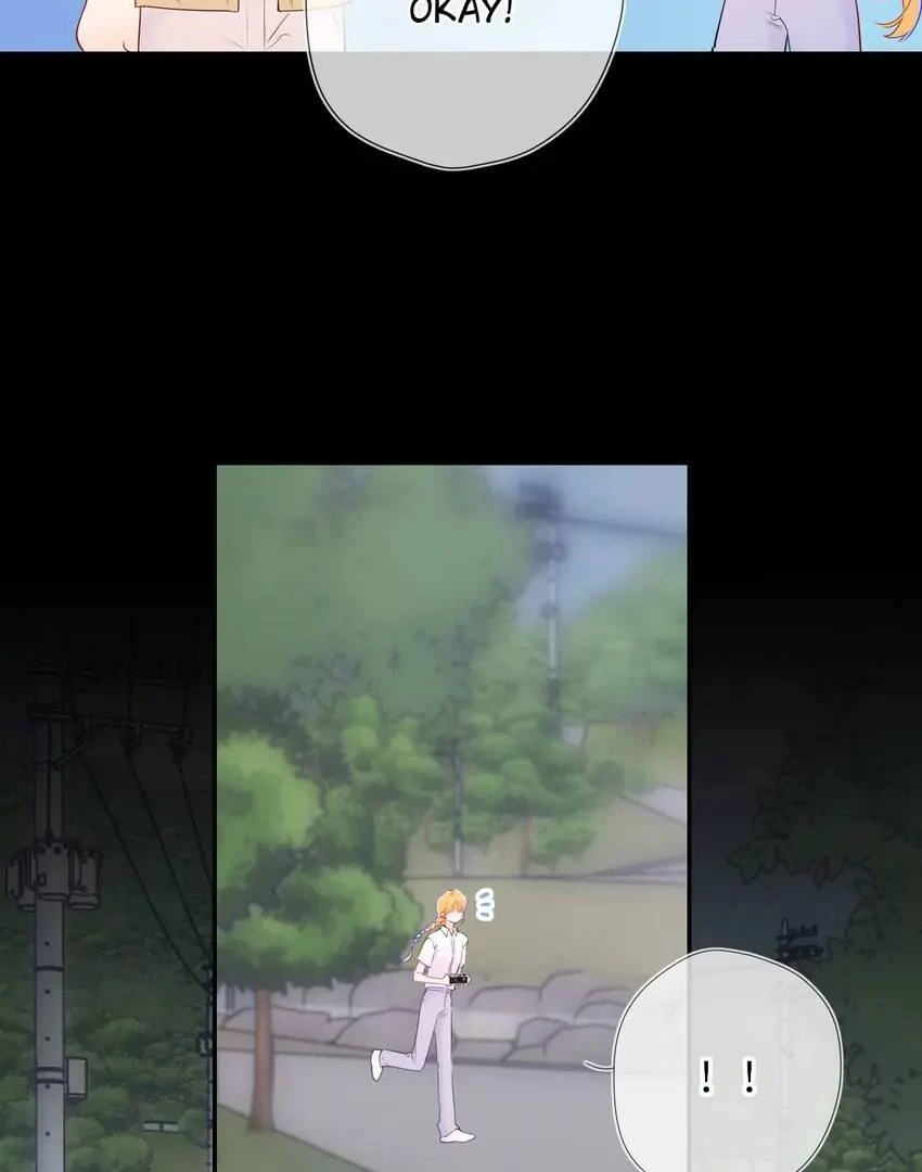 The Stars And I Chapter 233 - Page 7