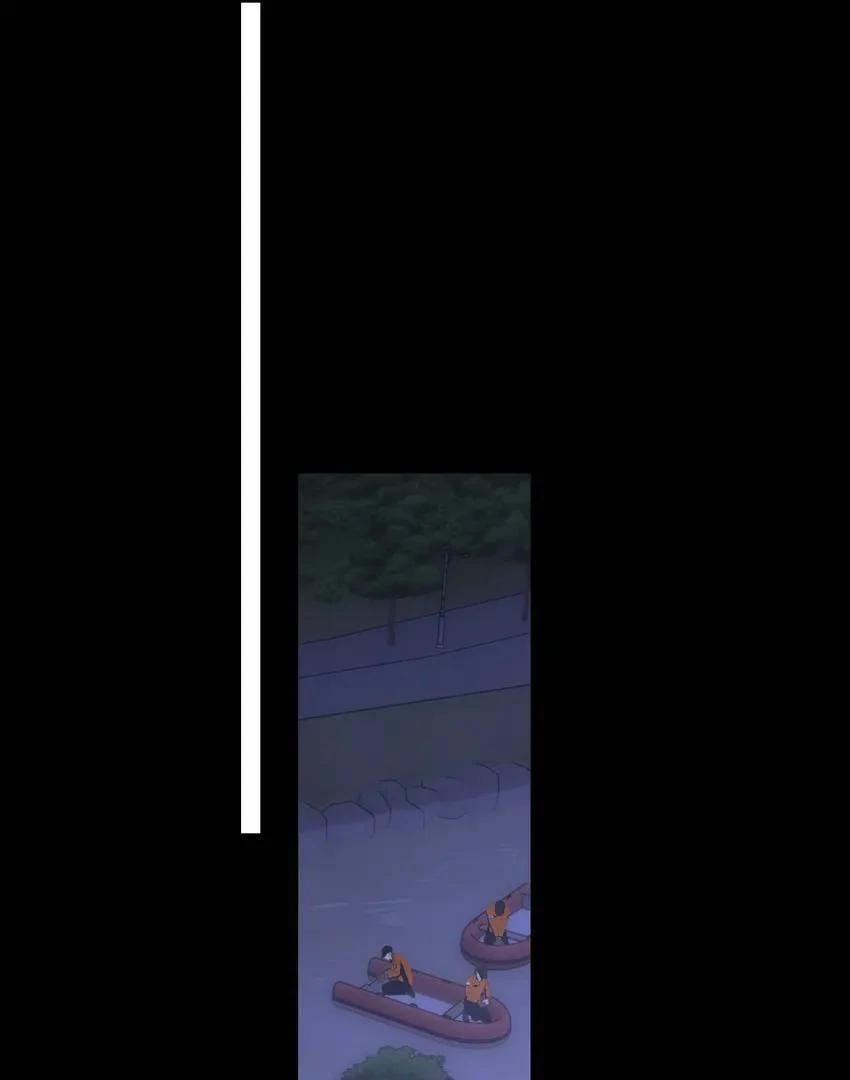 The Stars And I Chapter 233 - Page 14