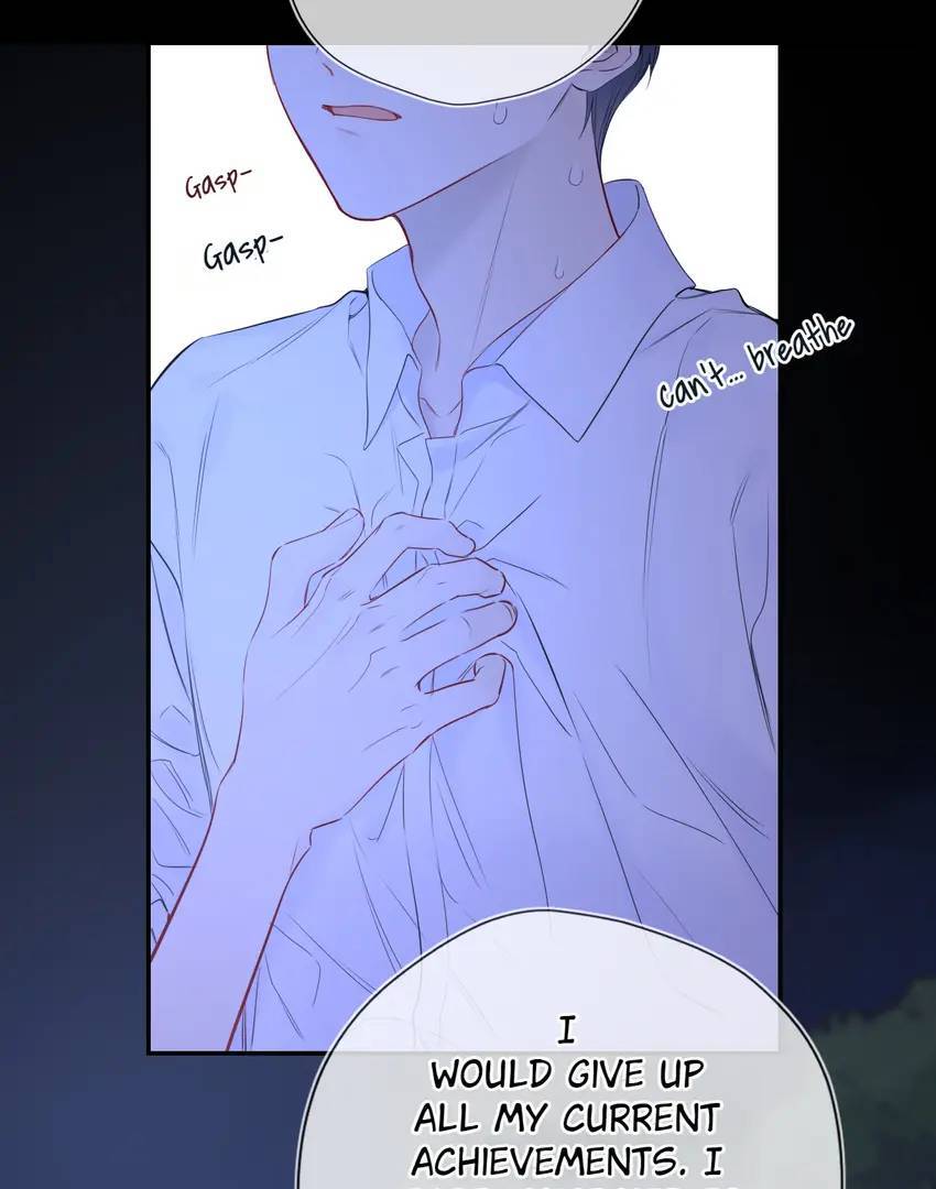 The Stars And I Chapter 233 - Page 24