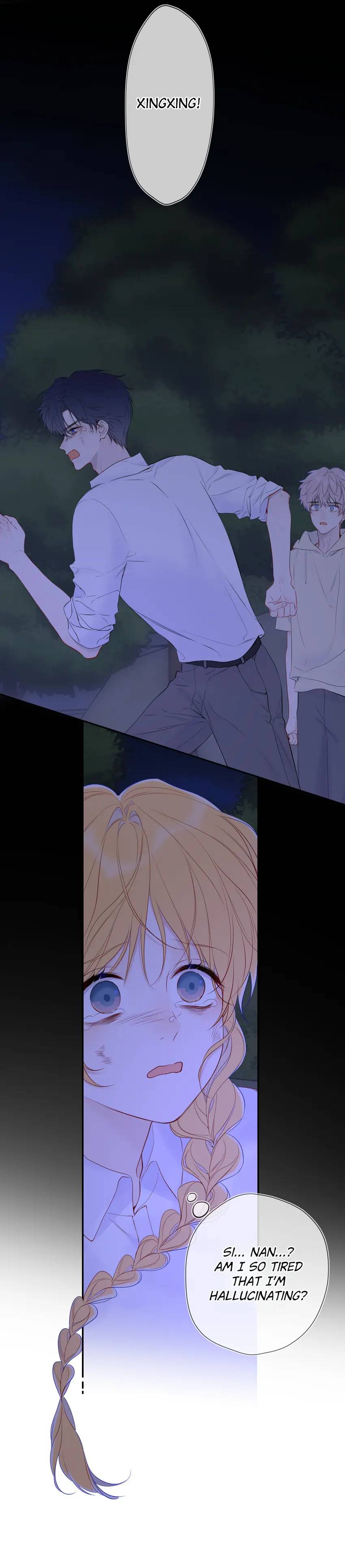 The Stars And I Chapter 234 - Page 13