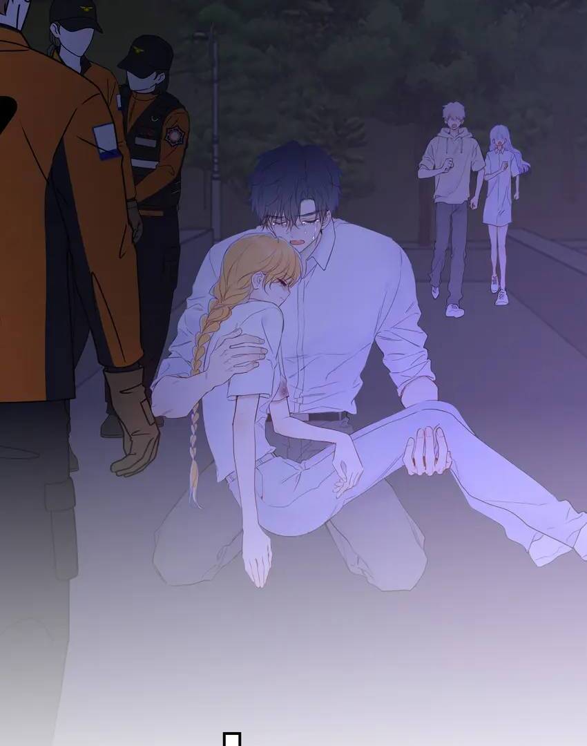 The Stars And I Chapter 234 - Page 18