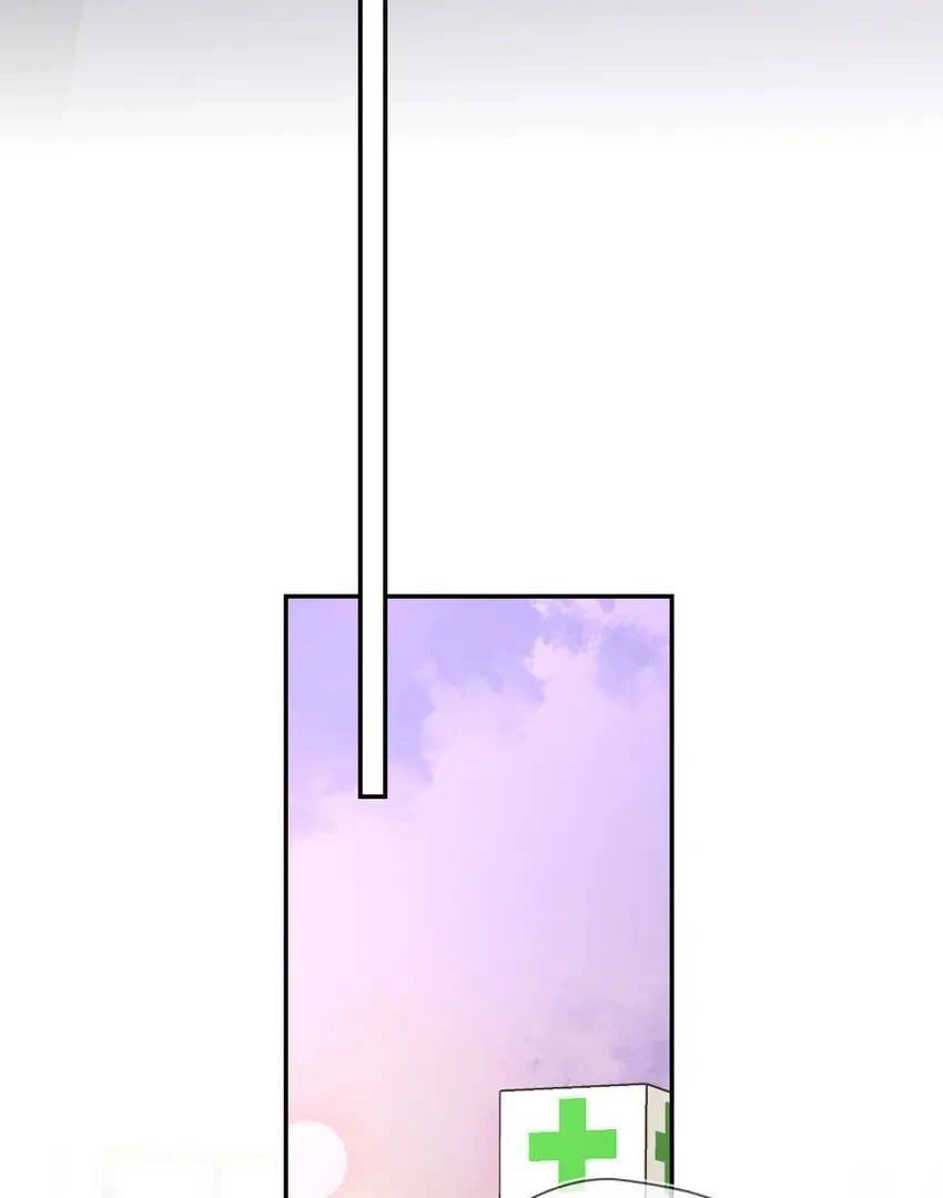 The Stars And I Chapter 234 - Page 19