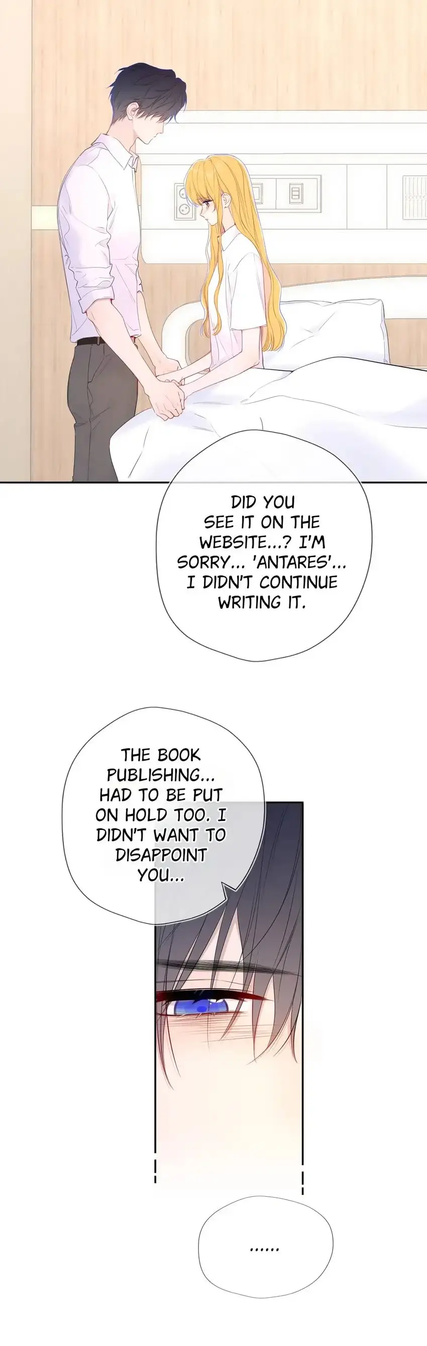 The Stars And I Chapter 235 - Page 15