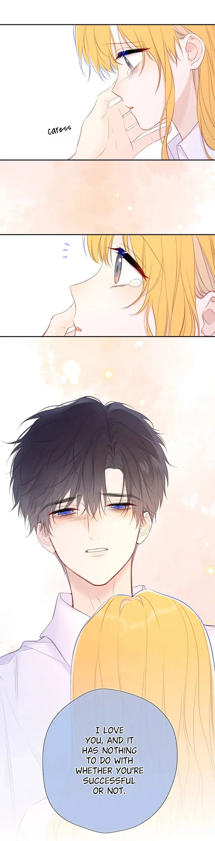 The Stars And I Chapter 235 - Page 16