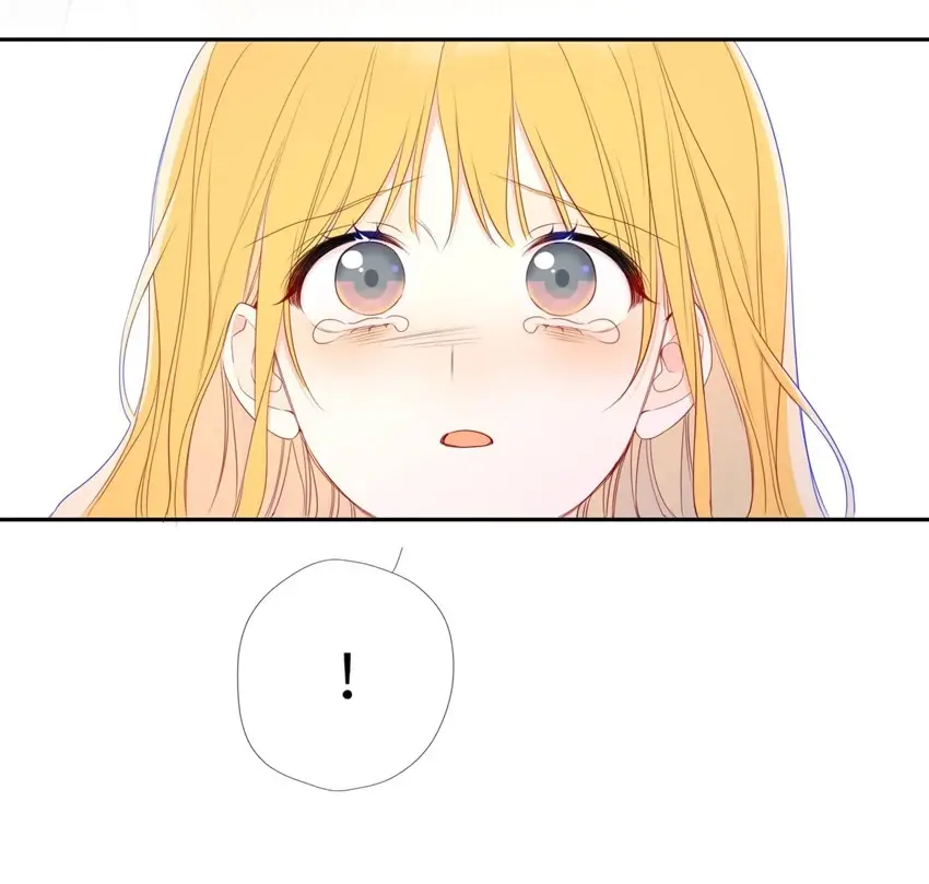 The Stars And I Chapter 235 - Page 17