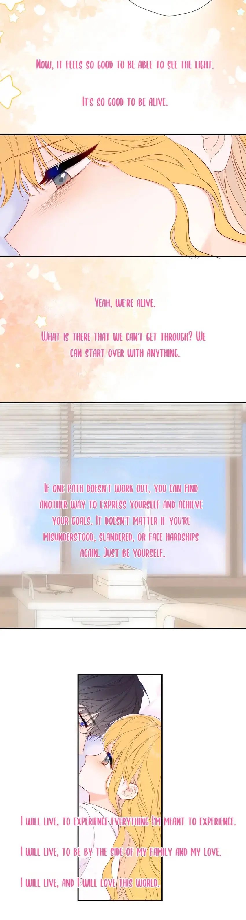 The Stars And I Chapter 235 - Page 24