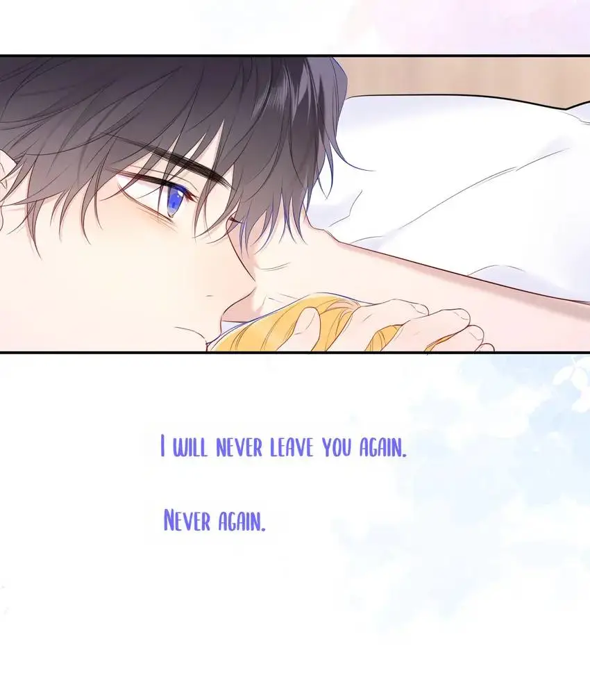 The Stars And I Chapter 235 - Page 26