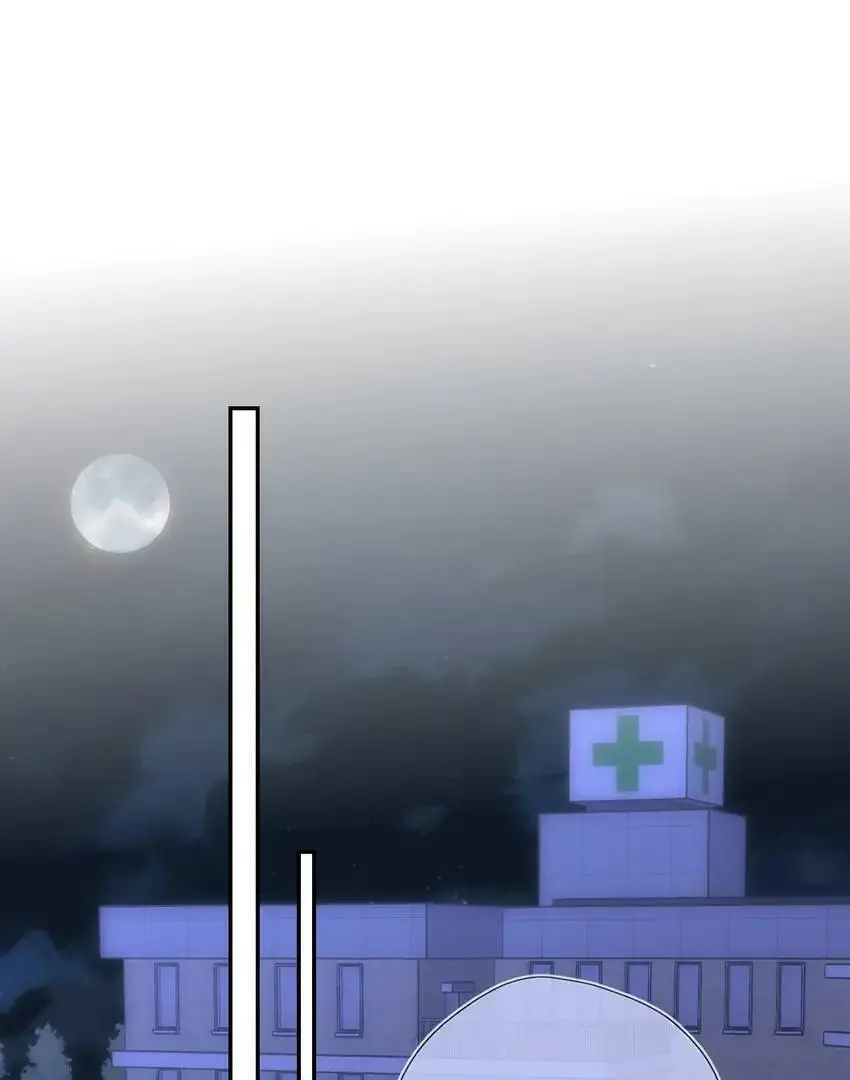 The Stars And I Chapter 235 - Page 29