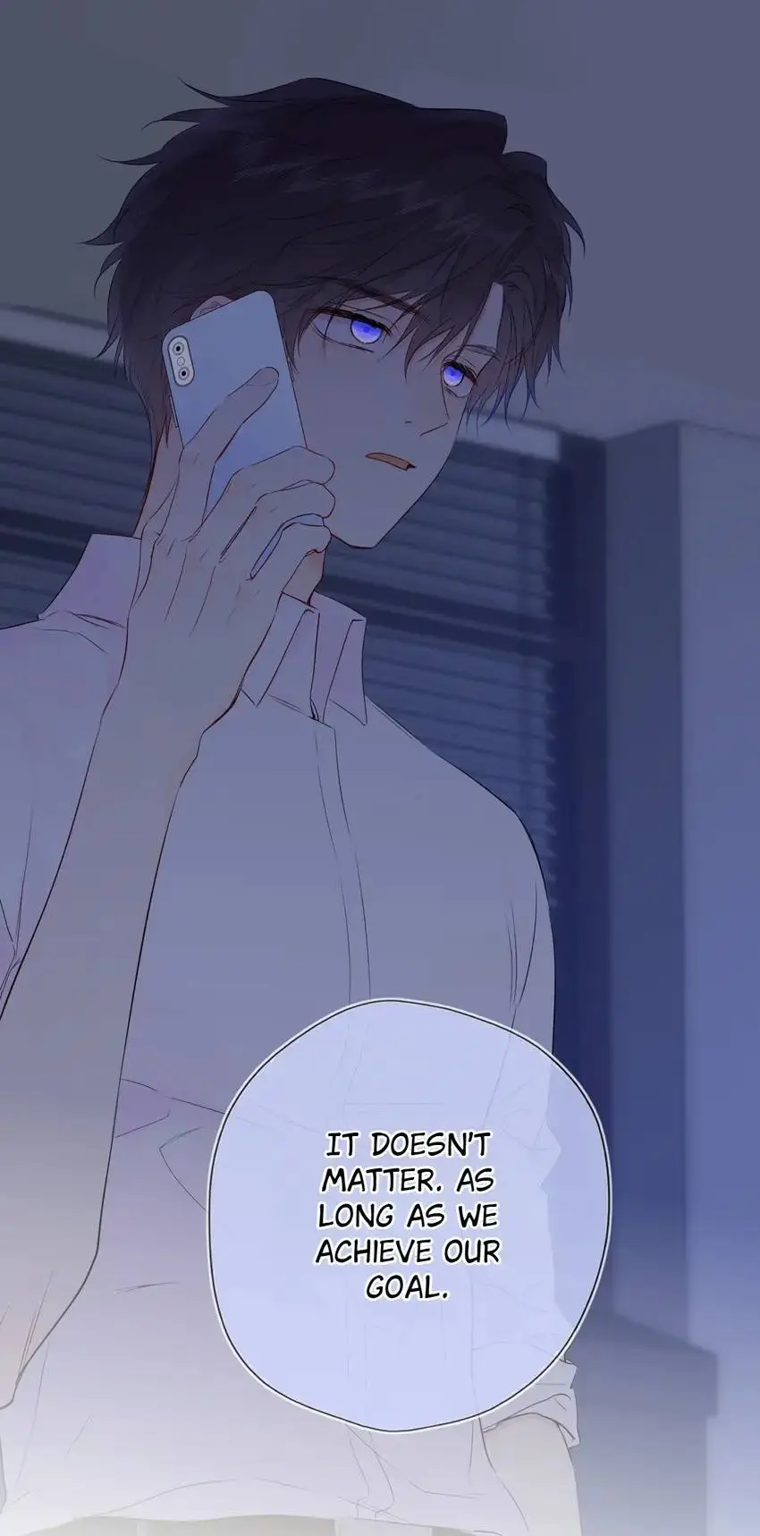 The Stars And I Chapter 235 - Page 34