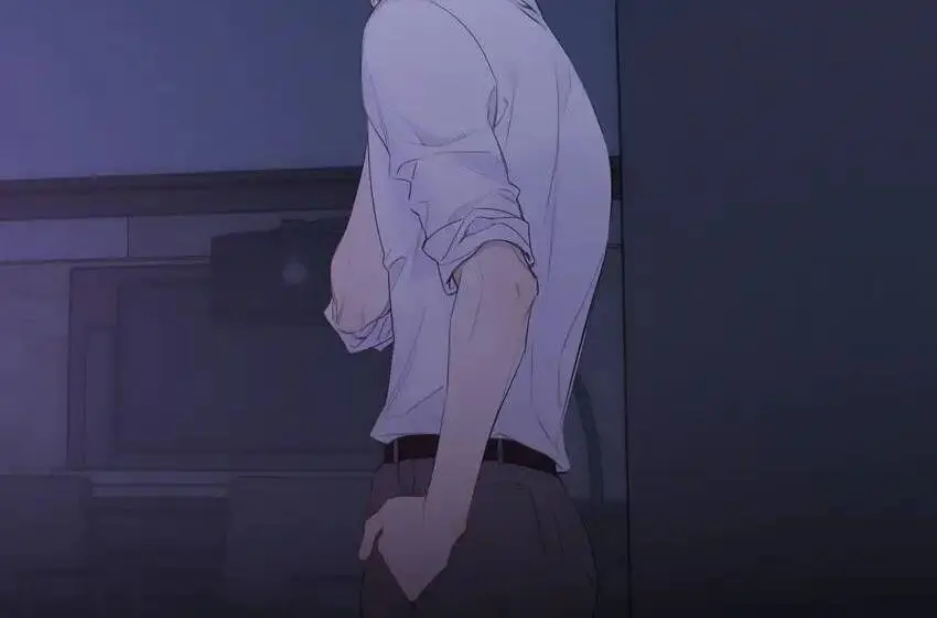 The Stars And I Chapter 236 - Page 6