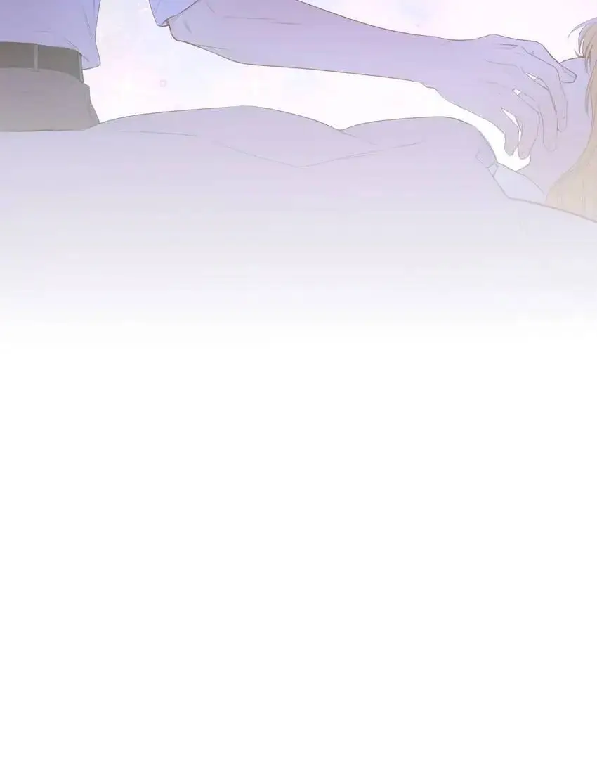 The Stars And I Chapter 236 - Page 9