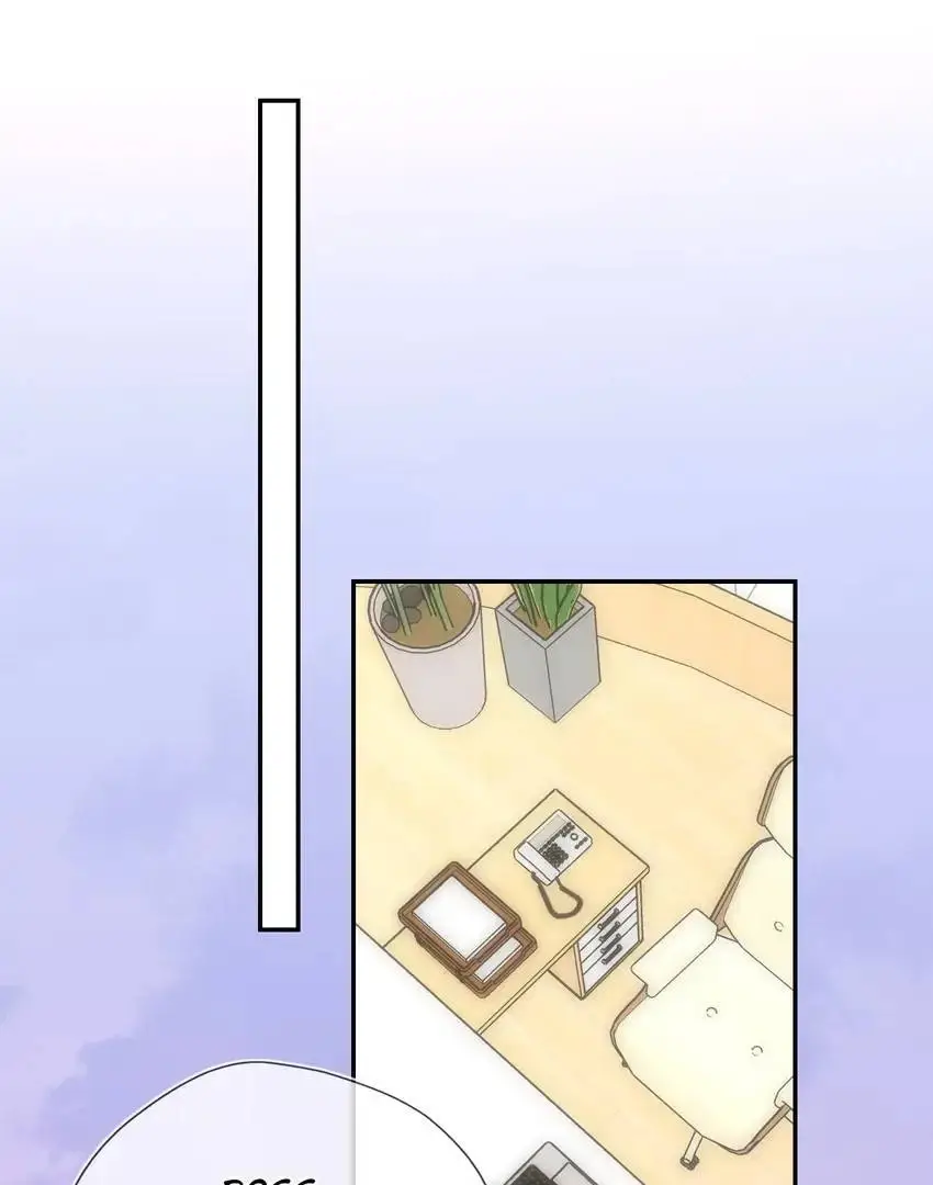 The Stars And I Chapter 236 - Page 10