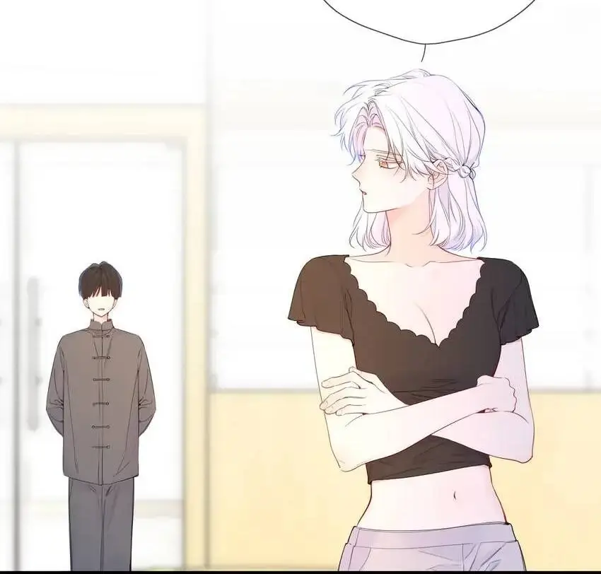 The Stars And I Chapter 236 - Page 12