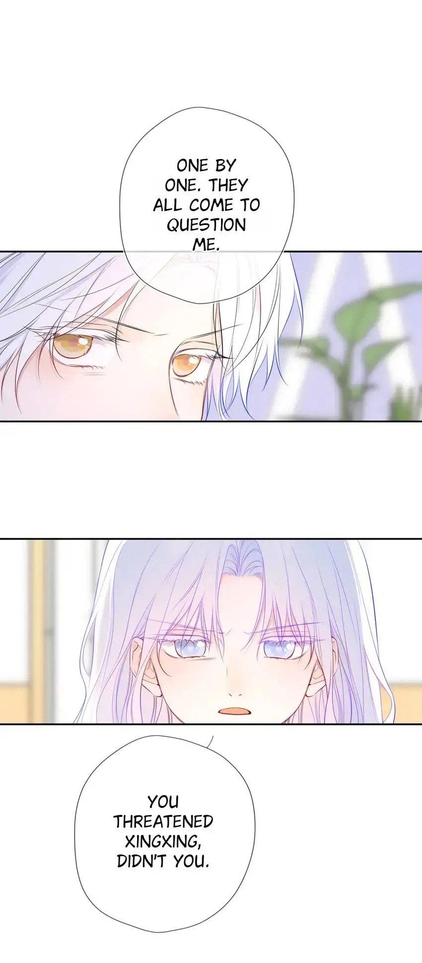 The Stars And I Chapter 236 - Page 13