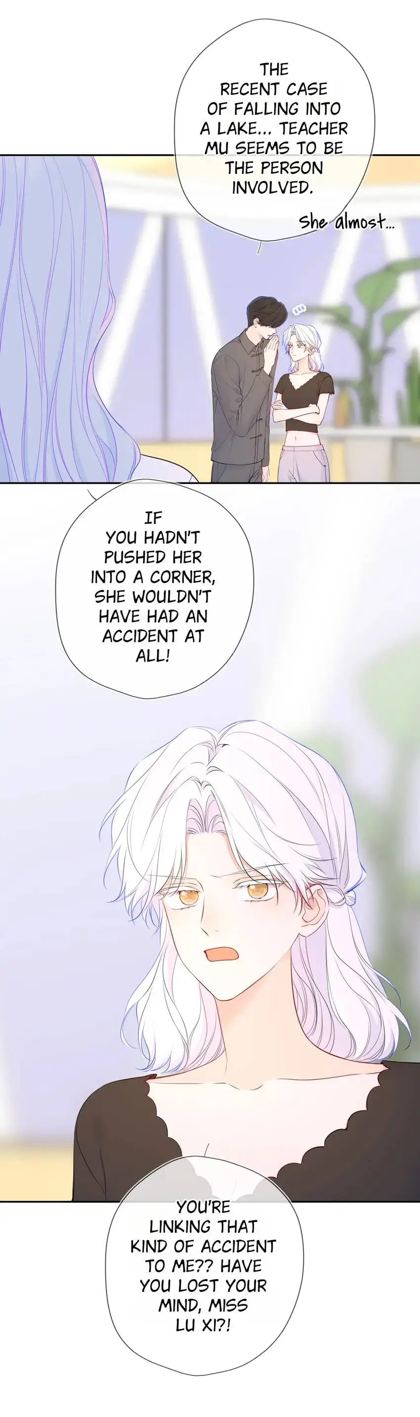 The Stars And I Chapter 236 - Page 15