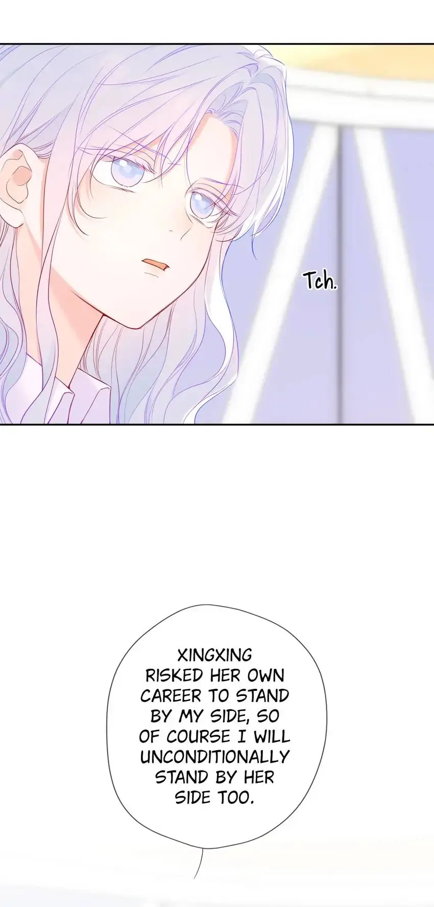 The Stars And I Chapter 236 - Page 16