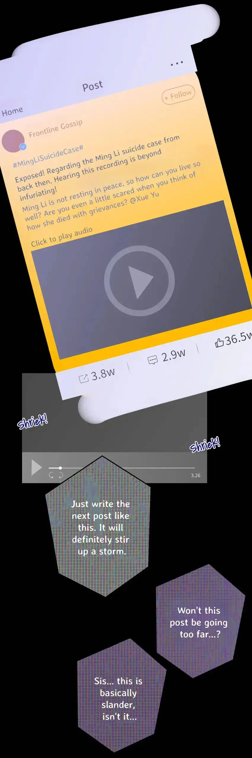 The Stars And I Chapter 236 - Page 21