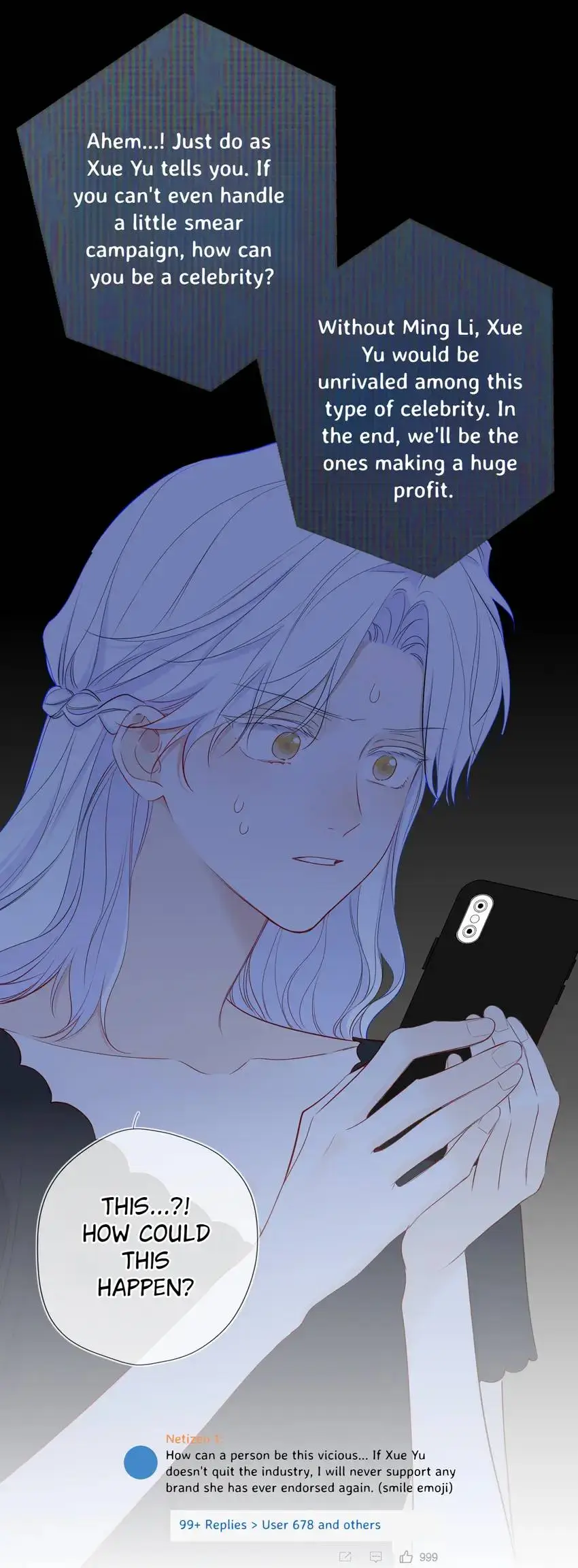 The Stars And I Chapter 236 - Page 22