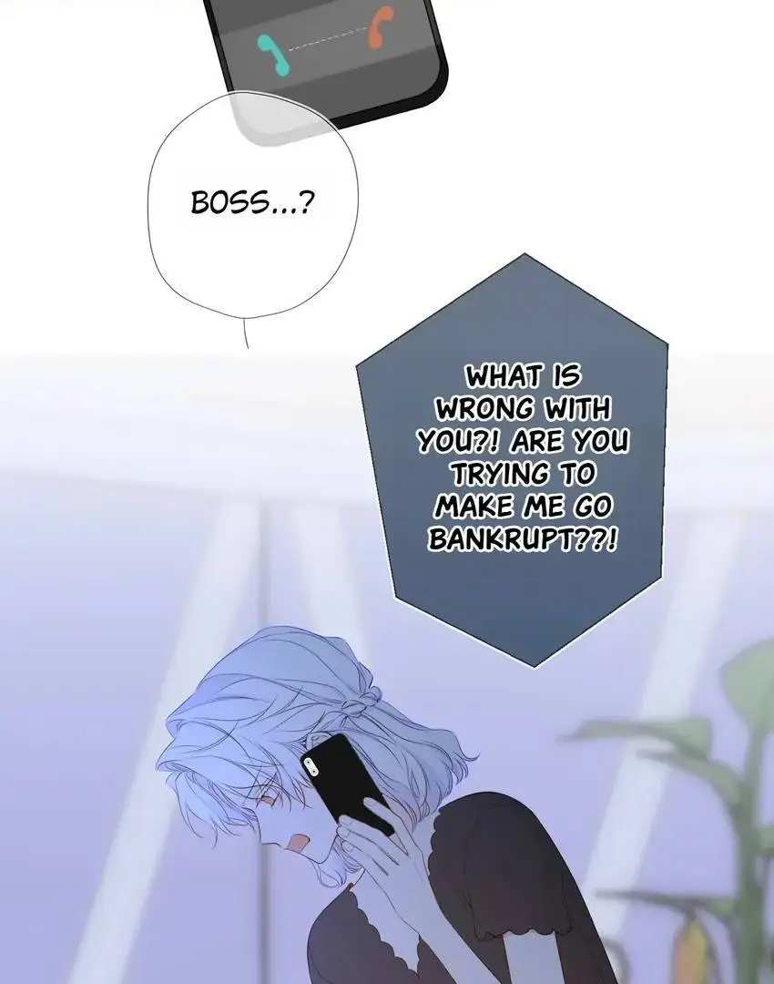 The Stars And I Chapter 236 - Page 26