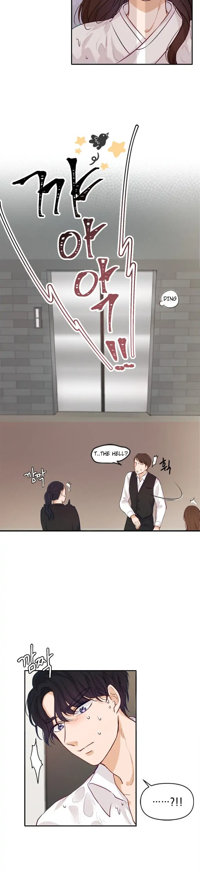 The Story of Park’s Marriage Contract - Chapter 3 - 5