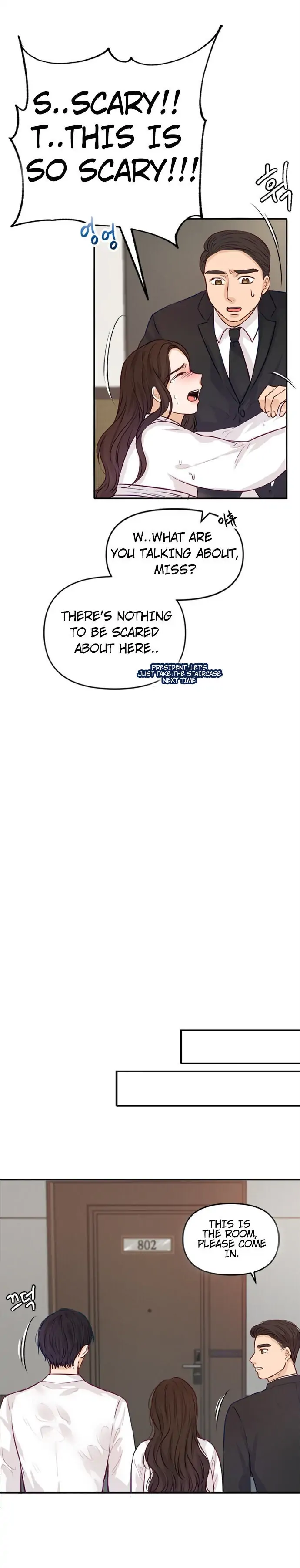 The Story of Park’s Marriage Contract - Chapter 3 - 6