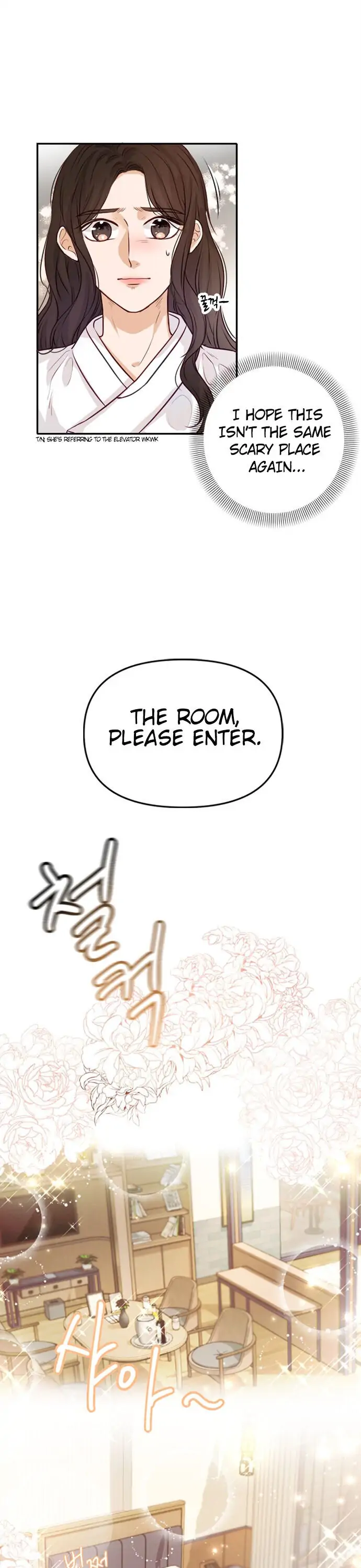 The Story of Park’s Marriage Contract - Chapter 3 - 7