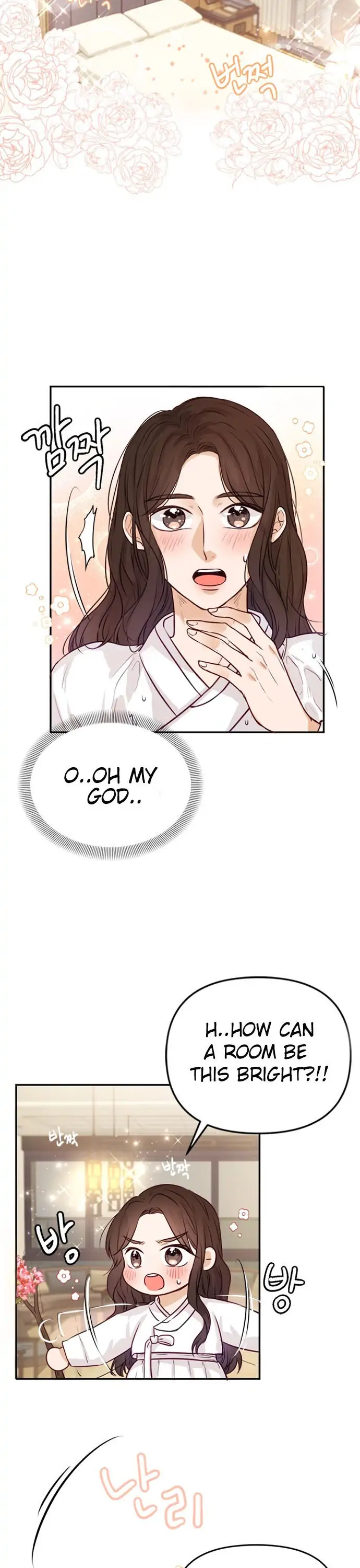 The Story of Park’s Marriage Contract - Chapter 3 - 8