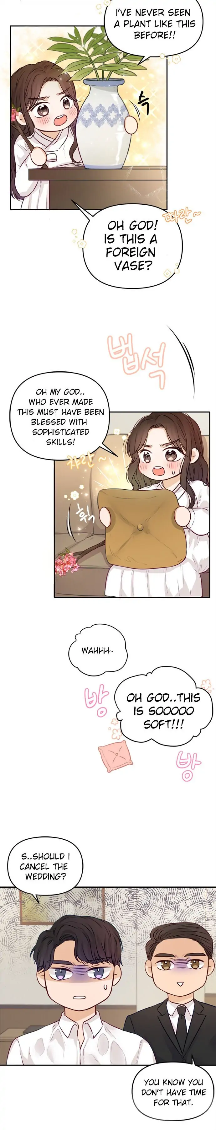 The Story of Park’s Marriage Contract - Chapter 3 - 9