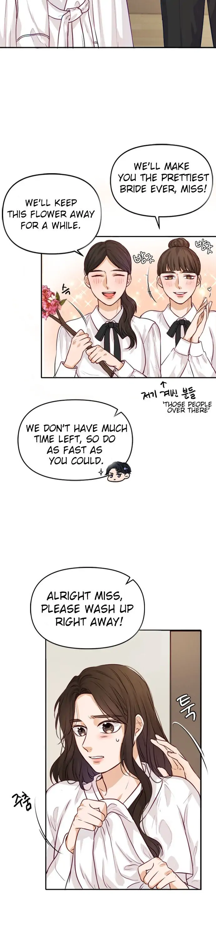 The Story of Park’s Marriage Contract - Chapter 3 - 11