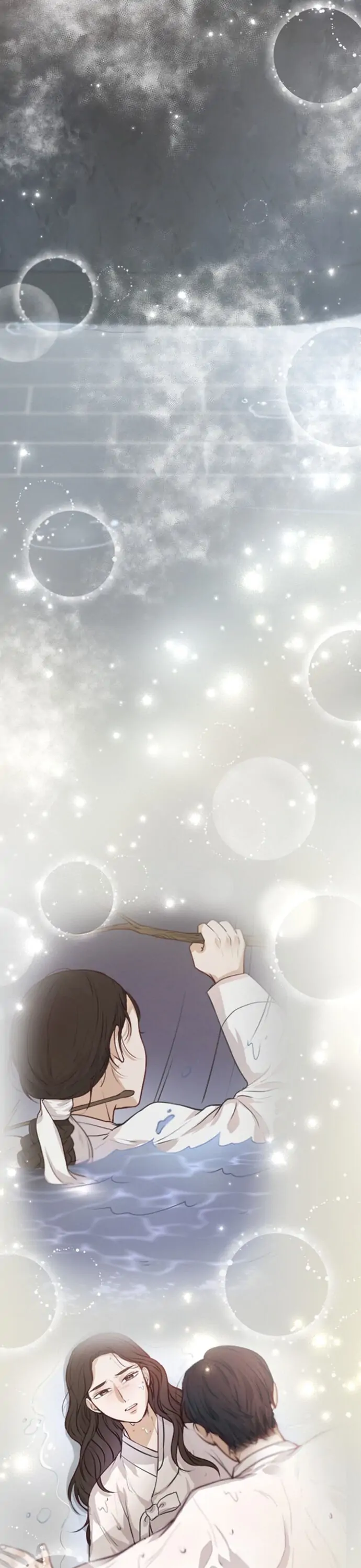 The Story of Park’s Marriage Contract - Chapter 3 - 13