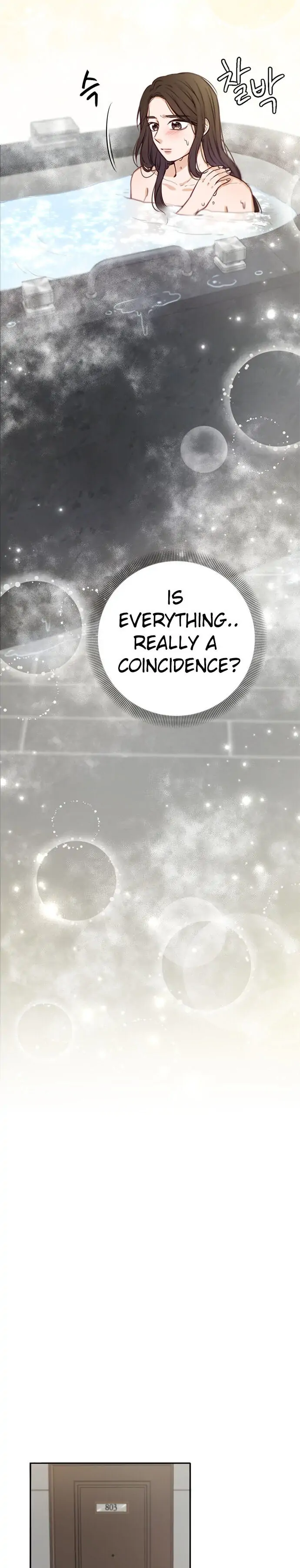 The Story of Park’s Marriage Contract - Chapter 3 - 15